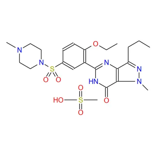 Sildenafil Mesylate powder